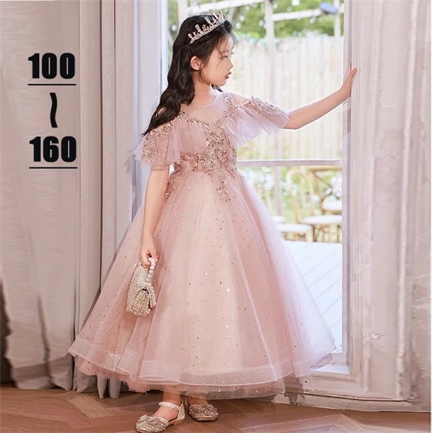 キッズ ドレス ピアノ発表会 ワンピース 女の子 袖あり ロングドレス 子供ドレス 演奏会 誕生日 中学生 ピンク キッズドレス 上品 エレガント 結婚式 子供100 110 120 130 140-