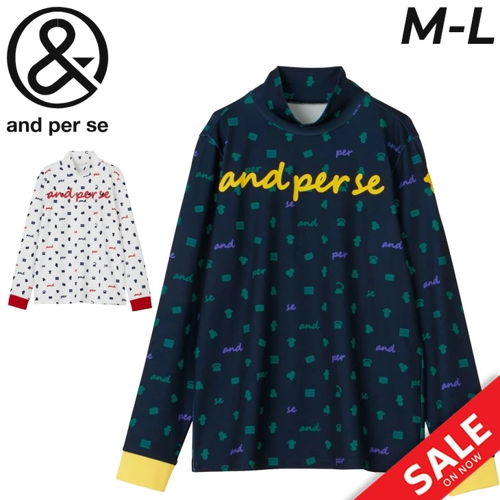 長袖 ハイネックシャツ レディース ゴルフウェア プリンテッド モックシャツ UVケア ストレッチ 総柄 ロゴ ゴルフシャツ トップス スポーツウエア ブランド アパレル/AFF9213Y2