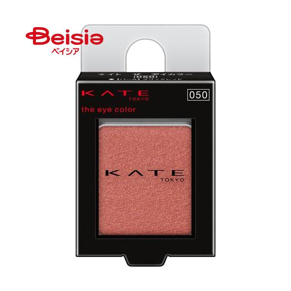 �P�C�g �U �A�C�J���[ �p�[�� 050 �u���b�N���b�h