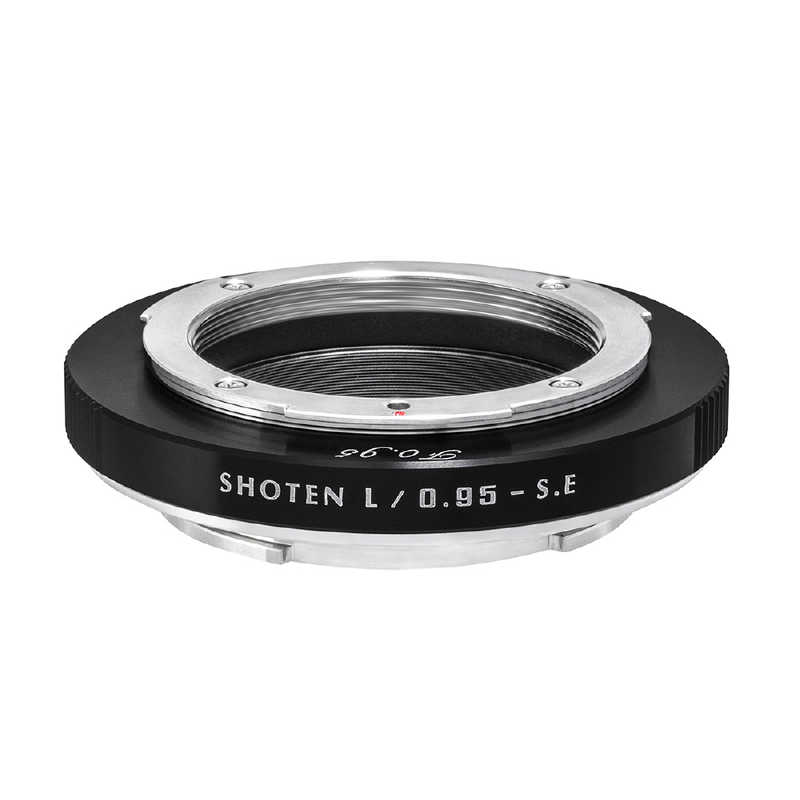 SHOTEN　マウントアダプター (CANON 50mm F0.95/ L39マウントレンズ ソニーEマウント変換)　L095SE