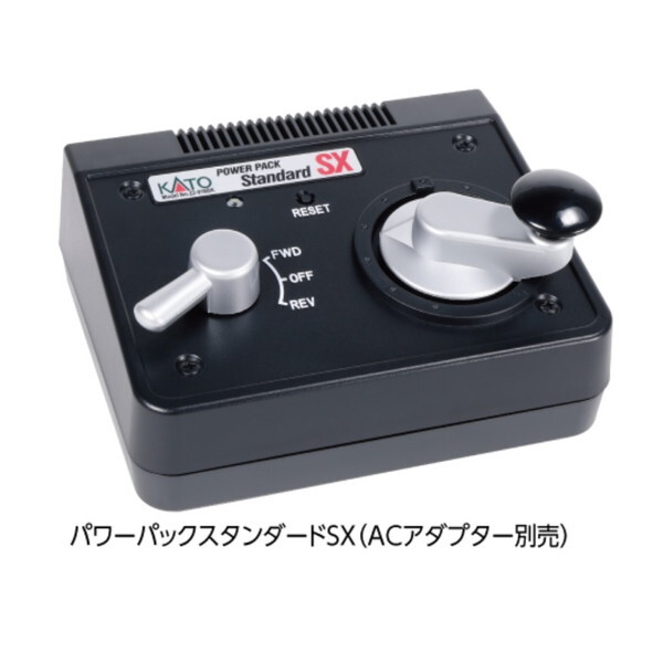 22-018BK パワーパック スタンダードSX(ACアダプター別売)