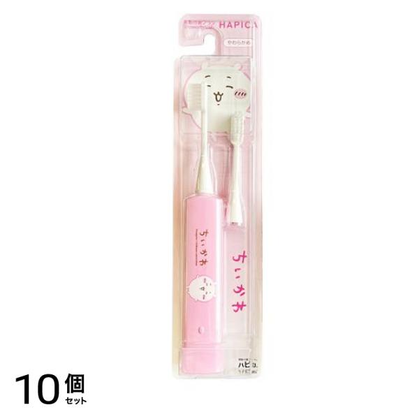 電動付歯ブラシ本体 ちいかわ ピンク ちいかわ 1組入 (DBC-5PCHCH) 10個セット