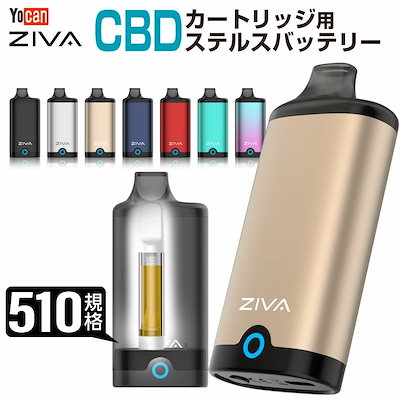 100本 1.0 ml Cookies ゴールドアトマイザー