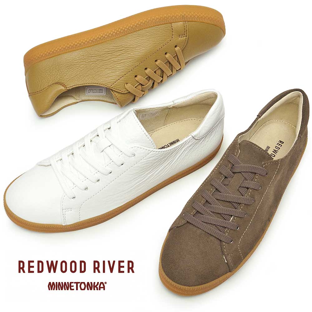 M05C REDWOOD RIVER 本革 レースアップ レザー 旅行靴 レディース スニーカー レッドウッドリバー