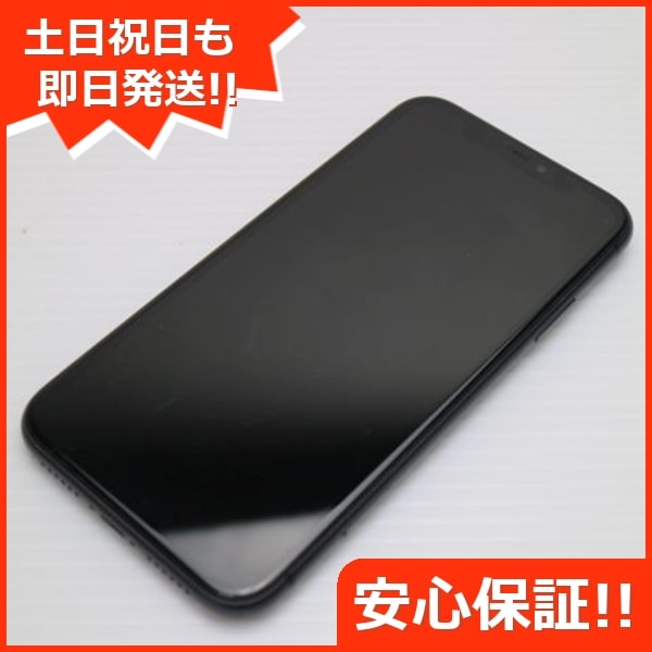 良品SIMフリー iPhone 11 128GB ブラック スマホ 106