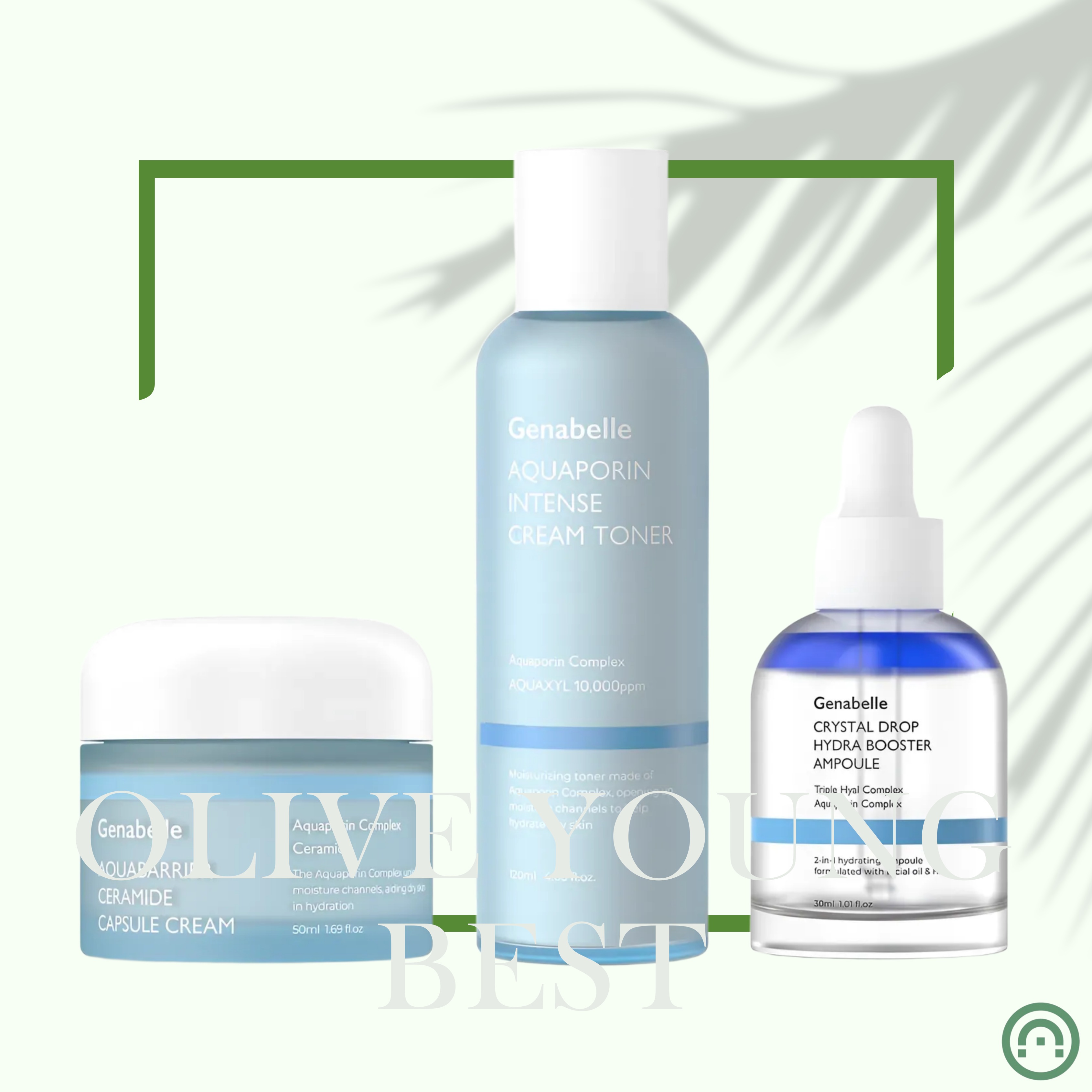 [Aquabarrier Moisture Trio] アクアバリア 3種セット