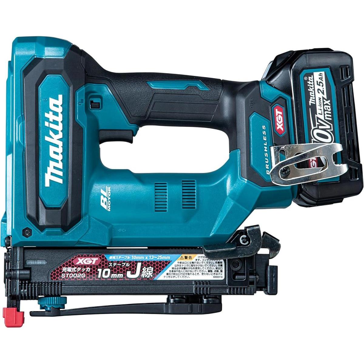 マキタ 40Vmax 10ミリ 充電式 タッカ ST002GRDX バッテリ2本・充電器・ケース付 連続作業 ルーフィング施工 ボード二重張り