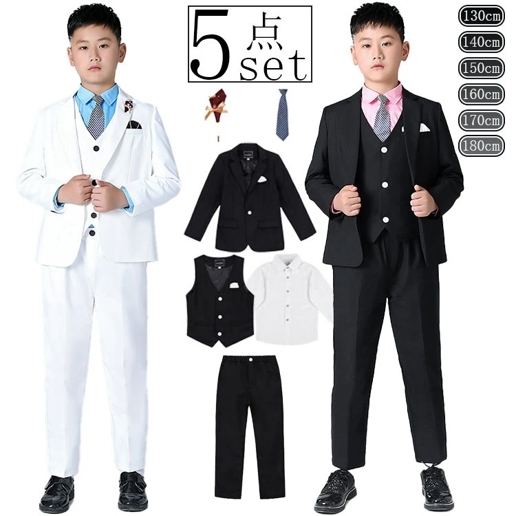 卒業式 スーツ 男の子 b体 卒服 白 黒 大きめ フォーマルスーツ 七五三 スーツ ポッチャリ ゆったり フォーマル こどもスーツ おしゃれ 韓国 入学式 入園式 卒園式 ピアノ発表会 発表会 成人