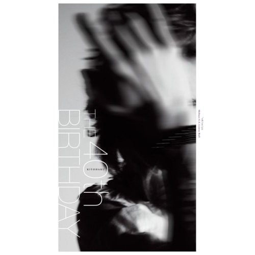 清春 ／ THE 40th BIRTHDAY (DVD) IKBR-80003