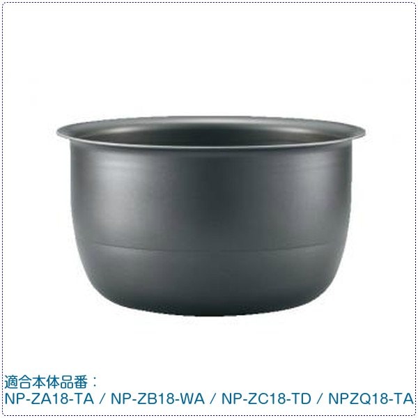 象印部品 B431-6B 炊飯器 圧力IH炊飯ジャー 内釜 内なべ 内鍋 単品 1升 10合炊き 交換用 買い替え用