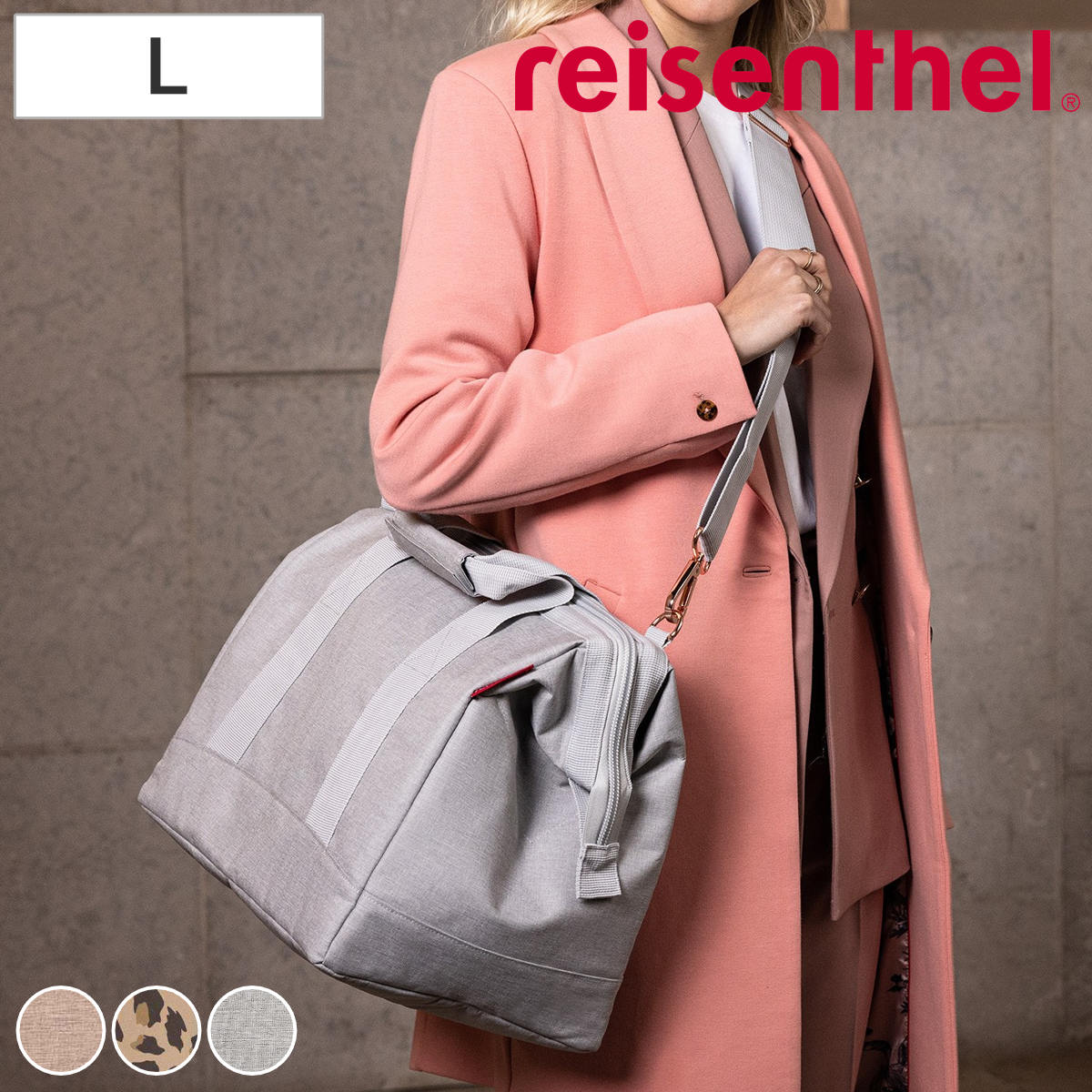 アウトレット ボストンバッグ reisenthel ライゼンタール ALLROUNDER L かばん レディース トラベルバッグ 旅行 ネイル ネイルバッグ 美容 学生 コスメ 介護