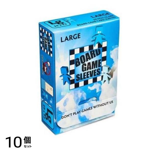 ボードゲームスリーブ ノングレア Large 59x92mm用 50枚入 10個セット