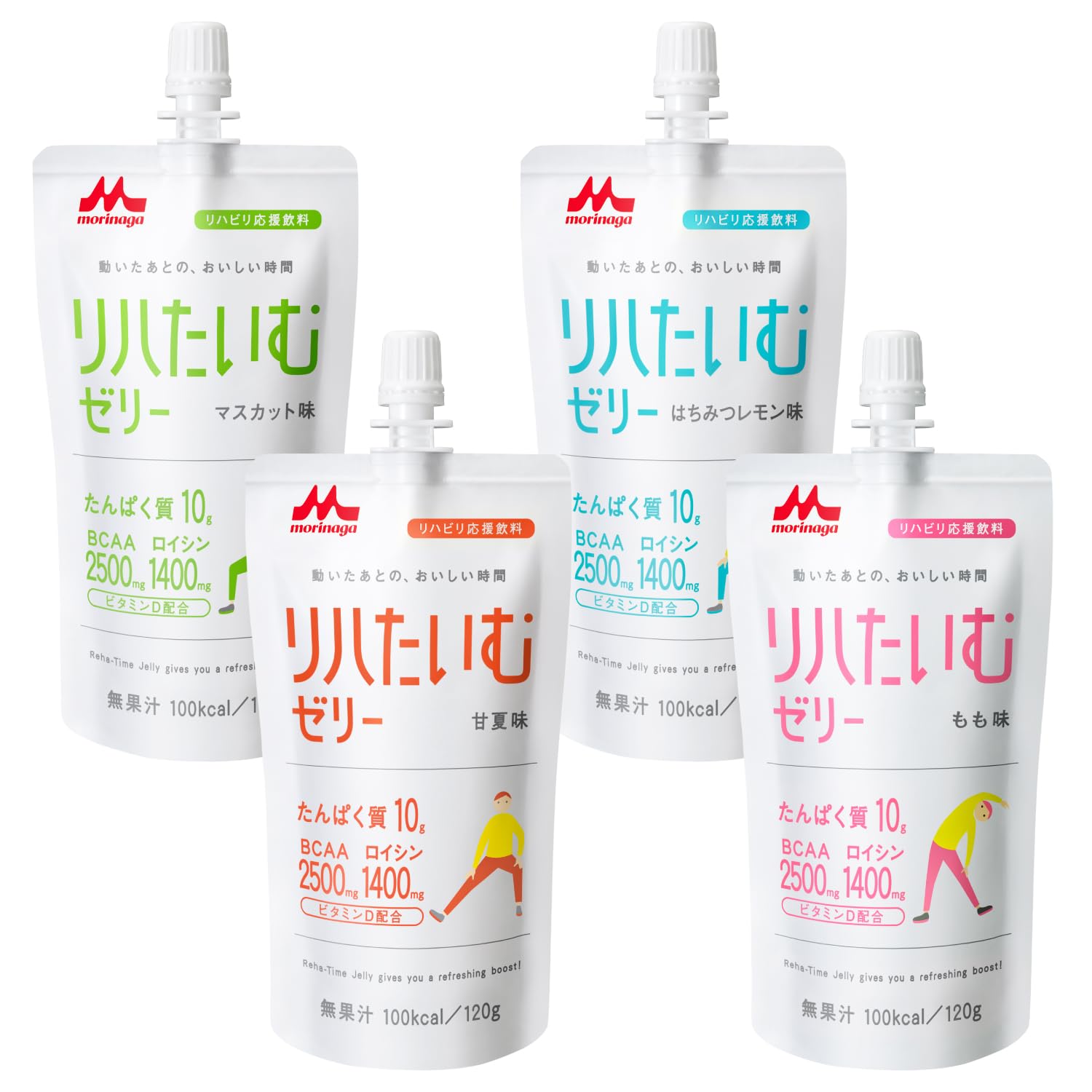 クリニコ リハたいむゼリー (栄養補助食品 / 4種×各6袋入) リハビリ 運動 飲料 (タンパク質/水分補給/ビタミン/BCAA)