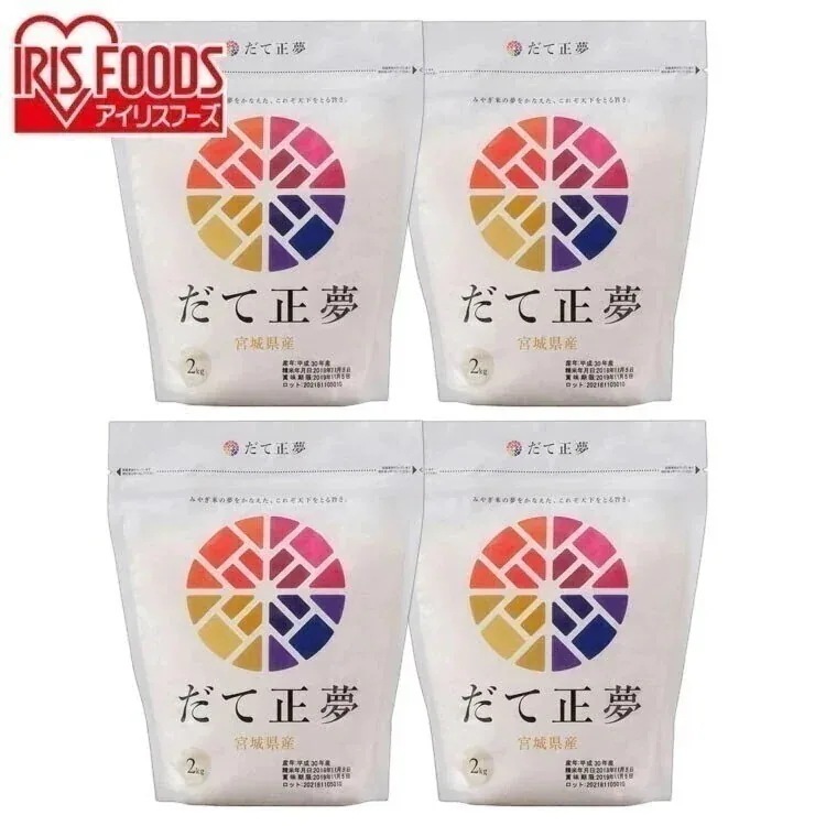 sale【ART】島本良平真筆(招き猫鯛鰹)サムホール