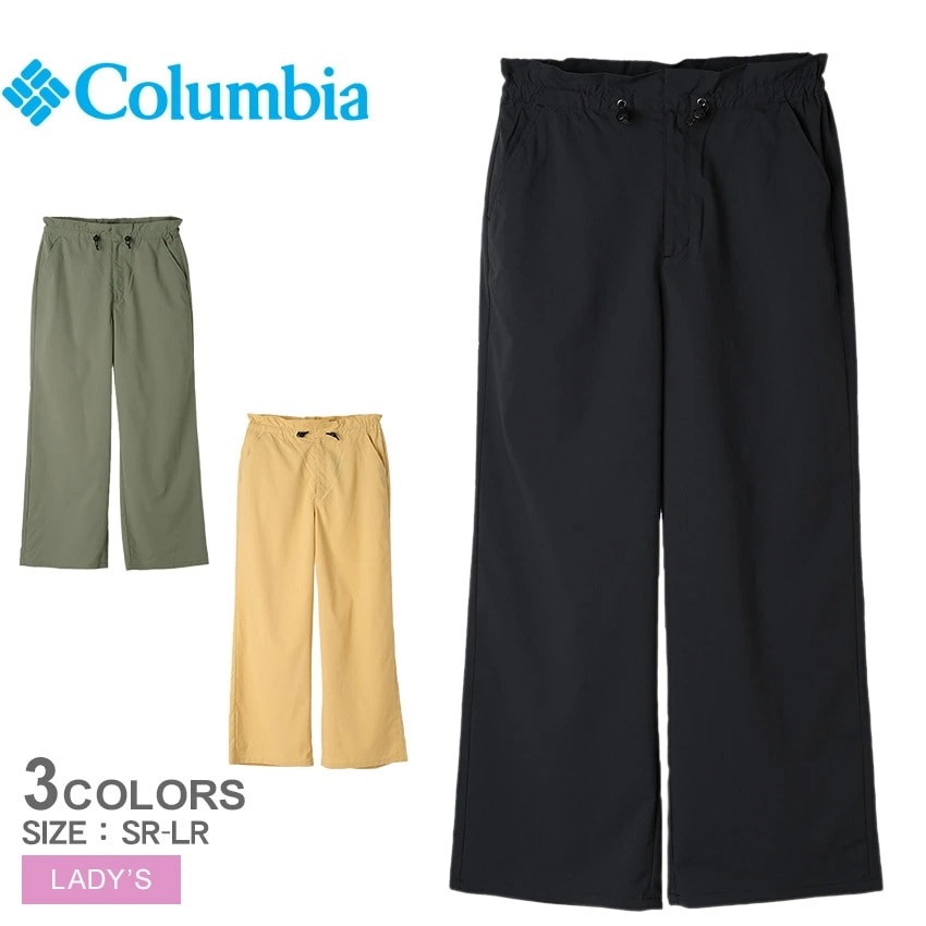 ウィメンズデイジーパークオムニフリーズゼロパンツ PL6467 レディース ズボン パンツ ボトムス ワイドパンツ 夏 速乾 ポケット カジュアル シンプル 普段使い 接触冷感 UVカット 10,296円