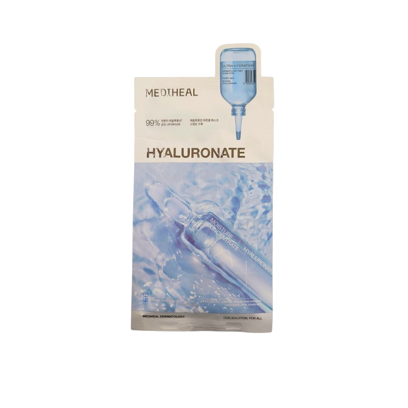 ヒアルロン酸エッセンシャルマスク 20枚 BOXなし