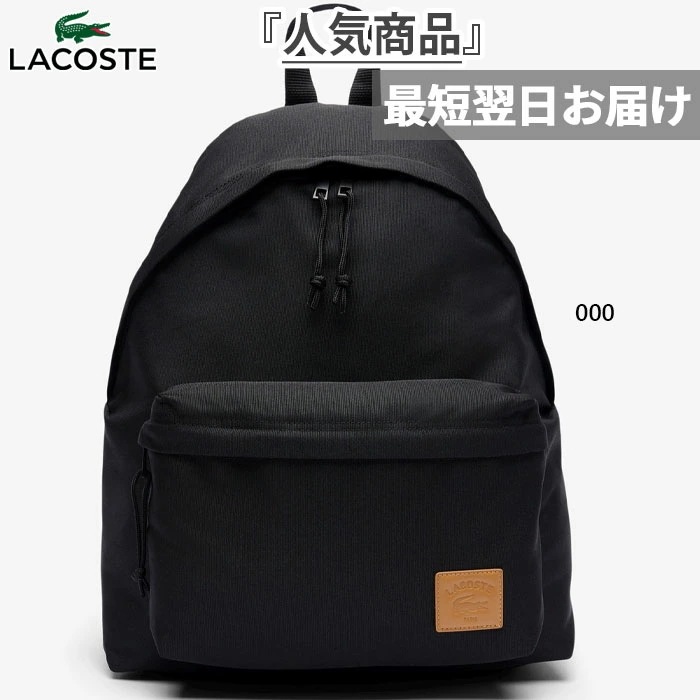 メンズ レディース カジュアルクロック デイパック リュックサック デイパック バックパック バッグ 鞄 NU5179ZU