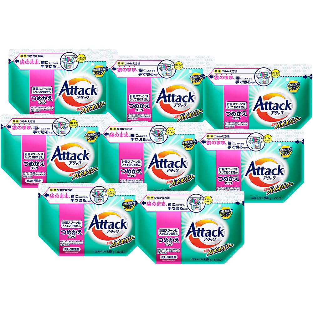 アタック 【ケース販売】高活性バイオパワー つめかえ用 750ｇ×8個