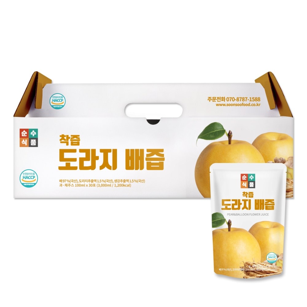 （TF021）純粋な食品搾汁桔梗梨汁/韓国発送