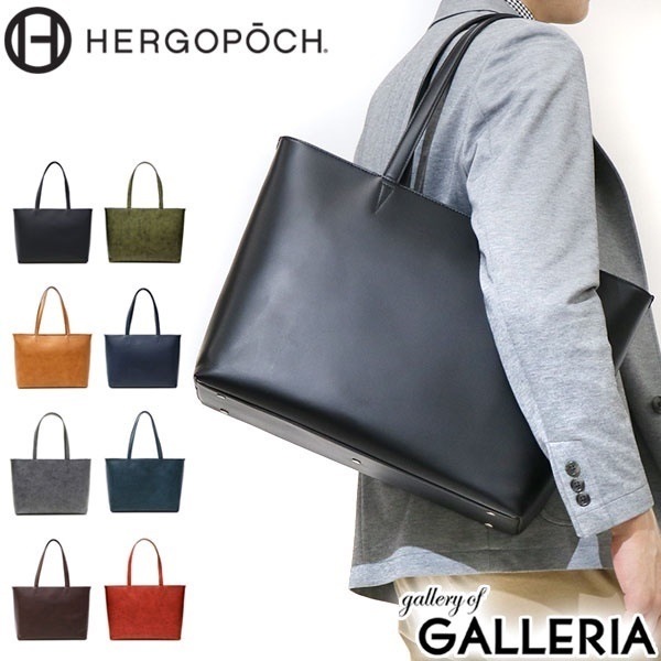 正規取扱店エルゴポック HERGOPOCH トートバッグ ファスナー付き 大きめ A4 肩掛けトート メンズ レディース 通勤 06-TTM 06N-TTM
