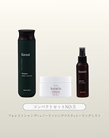 【NATURIA】ケラチン/シャンプー+トリートメント/セット/500ml 7386946011.g_160-w-st_g.jpg
