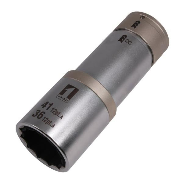 MUSTTOOL QCソケット12角6分 IM6W3641ISL12K 先端工具 ドリルアクセサリ ソケットビット