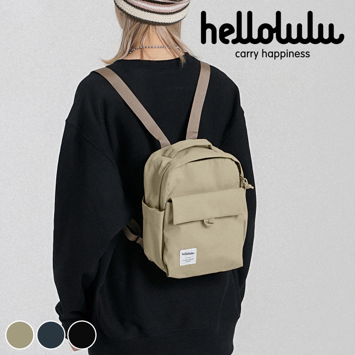 【人気色】 リュック hellolulu カータージュニア CARTER JR. 4L ハロルル リュックサック ミニリュック レディース デイパック かばん 鞄 小さめ マザーズバッグ 軽い
