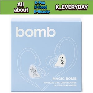 ILLIT bomb イヤモニ Merch Ver.) ILLIT [BOMB] アルバム イヤモニイヤホン | Shop at