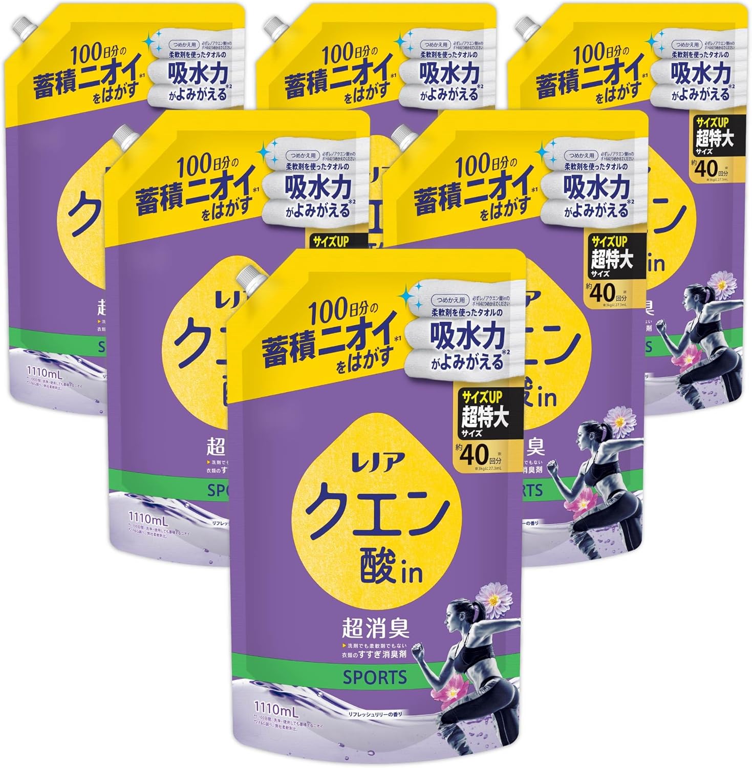 レノア クエン酸in 超消臭 衣類のすすぎ消臭剤 SPORTS リフレッシュリリーの香り 詰め替え 1110mL×6袋 ケース品