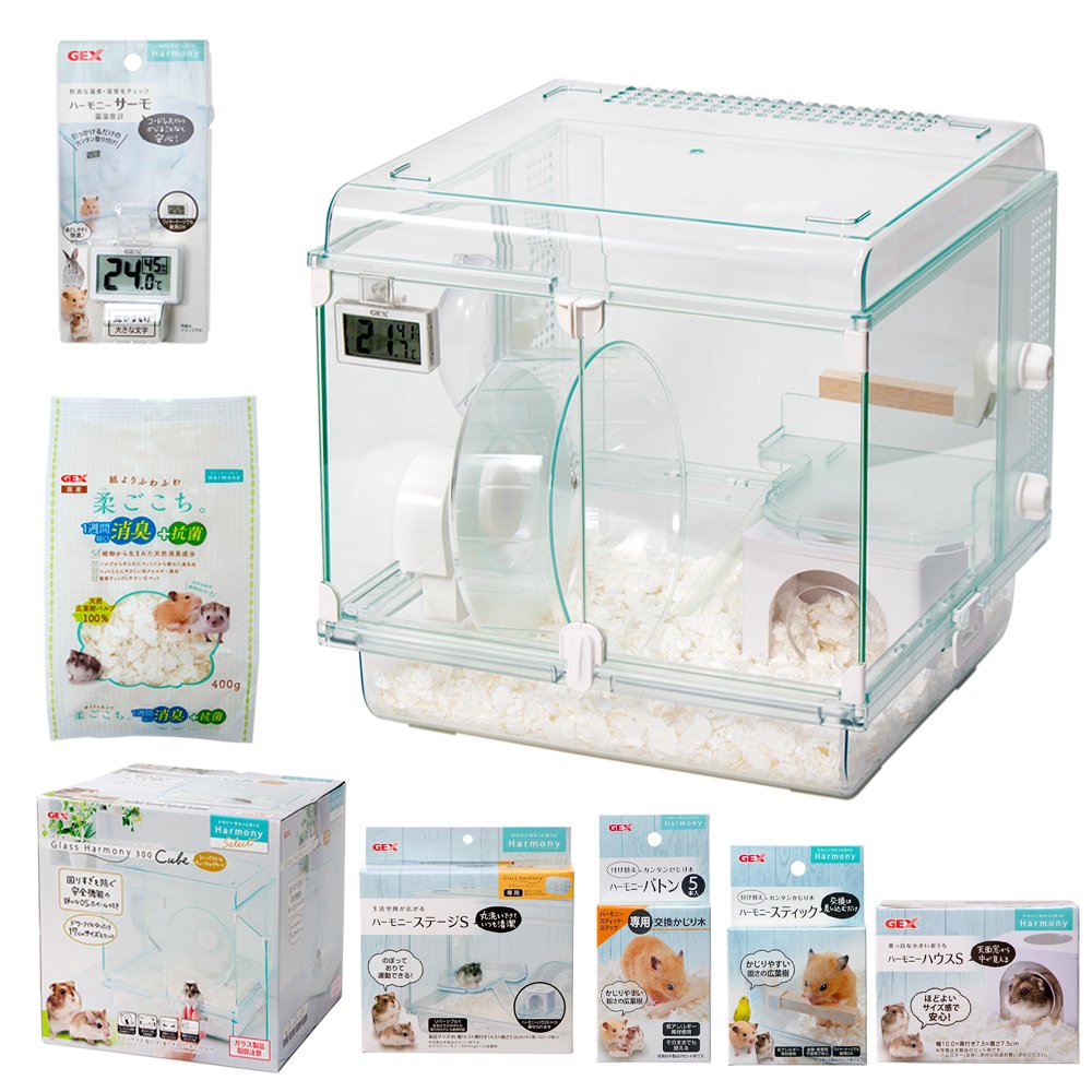 ＧＥＸ　ハビんぐ　グラスハーモニー３００Ｃｕｂｅ　ハビんぐフルセット（３１．４X３０．７X３０．０ｃｍ）　ＣＲＣ50―50―10―10―00