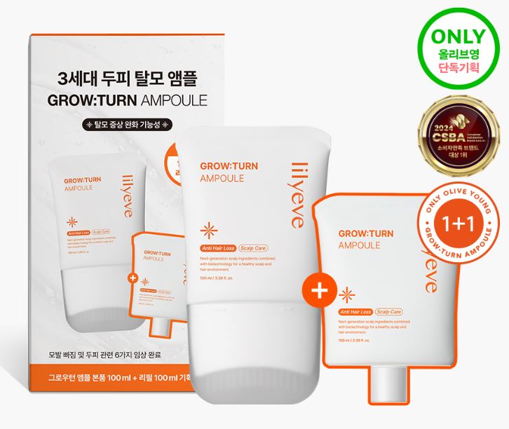 【脱毛症状緩和】リリイブ グロウターン 脱毛ブラシアンプル 100ml セット（+100ml リフィル付き）