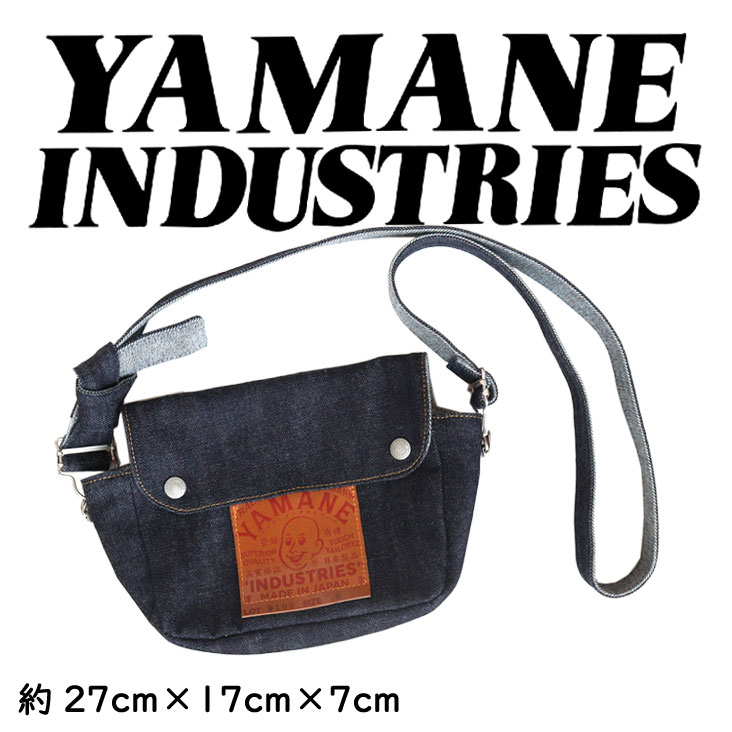 YAMANE INDUSTRIES ヤマネインダストリーズ ショルダーバッグ 9インチ Lot.9105 ハンドバッグ デニム パッチ ポケット 経年変化 小物 0902-9105-0001-0009