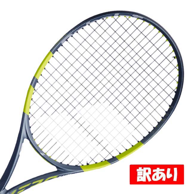 バボラ(Babolat) 2026 ピュアアエロスーパーライト (255g) 海外正規品 硬式テニスラケット シュリンクフィルム無し 101573-100
