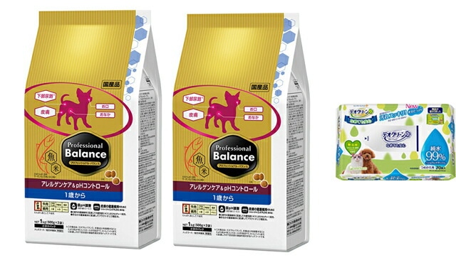 プロフェッショナル バランス アレルゲンケア&pHコントロール 1歳から 3kg 2個セット【犬想いオリジナルデオクリーンセット】