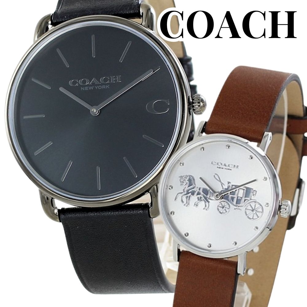 ペアウォッチ コーチ COACH 腕時計 メンズ レディース ペアセット おしゃれ ブラック×ブラウン レザーベルト シンプル カップル 夫婦 両親 ペアギフト プレゼント 誕生日 記念日 ランキング