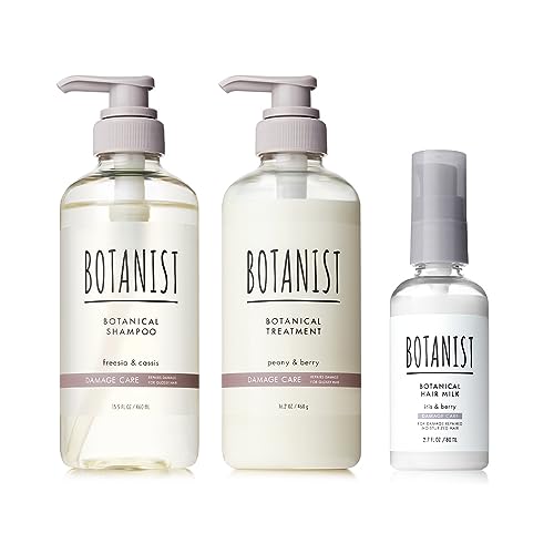 【新モデル】BOTANIST(ボタニスト) ボタニカルヘアミルクセット【ダメージケア】シャンプー トリートメント ヘアミルク 洗い流さないヘアトリートメント SDGs アウトバス ヘアケア ボトル メ