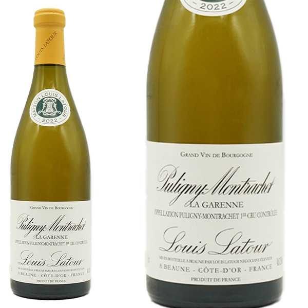 ピュリニー モンラッシェ プルミエ クリュ 一級 レ ガレンヌ 2022 ルイ ラトゥール元詰 蔵出し限定品 正規品 白 辛口 フランスPuligny Montrachet 1er Cru L 18,546円