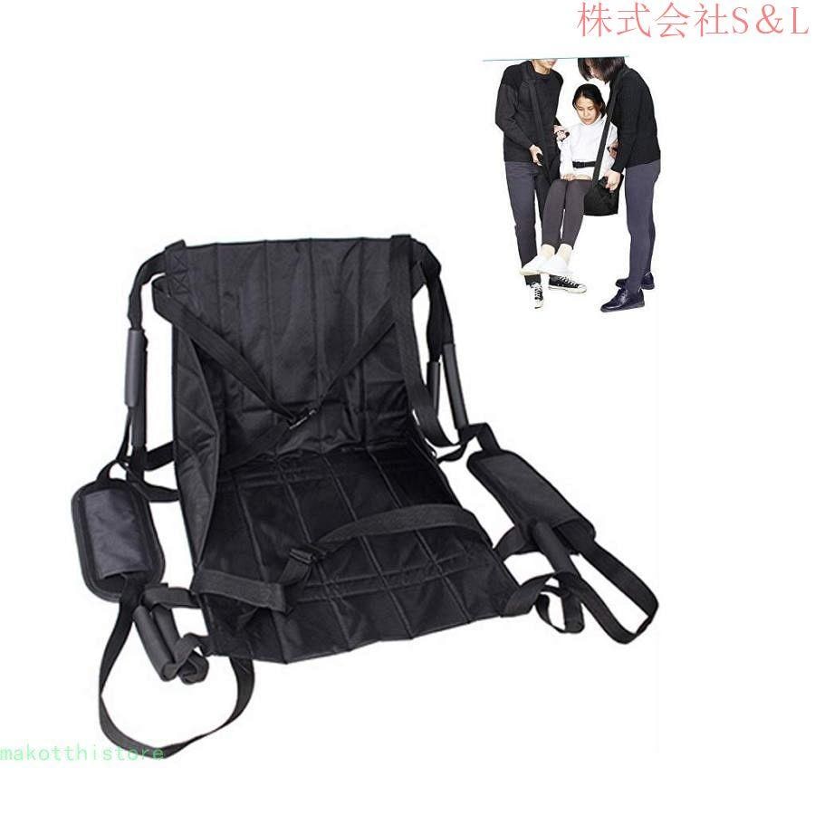 2025新品 数量限定 介護リフト 移乗シート 介助シート 介護患者移動用シート 介護担架 介護ストレッチャー 株式会社S＆L防水 収納 2本の補強ハンドグリップ [介助者の負担軽減] 短納期