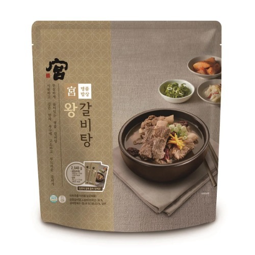 宮ワンガルビタン1020g×2