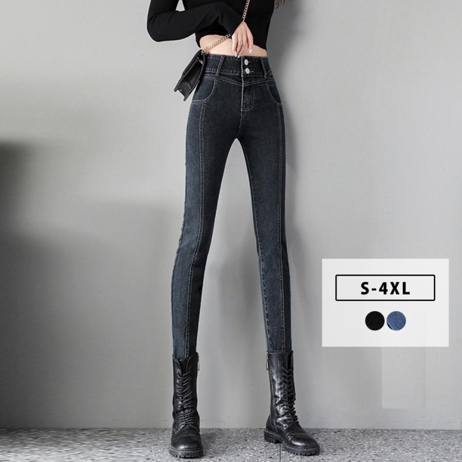 2026新入荷！【早割り】スキニー ジーンズ レディース パンツ 大きいサイズ 春夏 秋冬 美脚 ストレッチ 伸縮性 ジーパン デニム