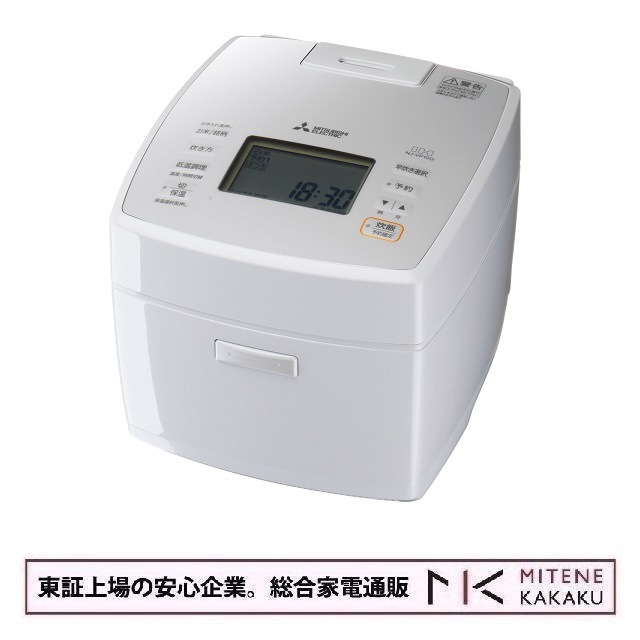 三菱 IHジャー炊飯器（5.5合炊き） 備長炭 炭炊釜 NJ-VP10G-W [月白] 23,779円