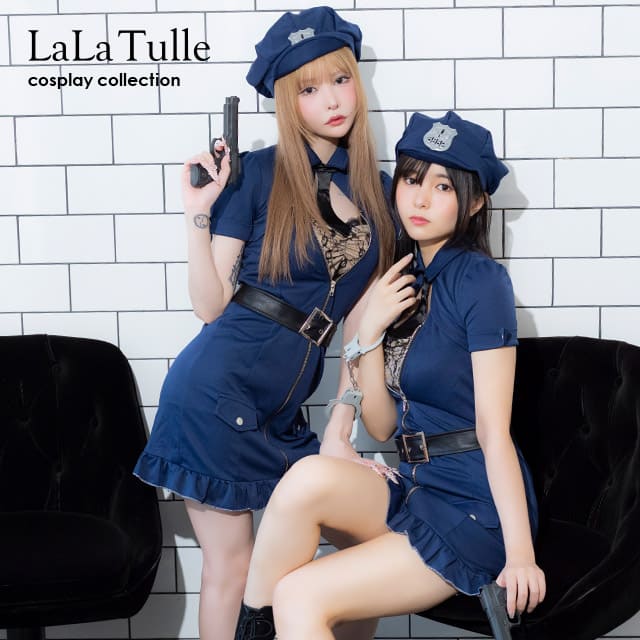 ハロウィンコスプレ コスプレ 衣装 ポリス セット ポリスセット 警察官 ネイビー ワンピース セクシー ボレロ 帽子 ベルト 手錠 鍵 仮装 ミニスカポリス コスプレ衣装 激安 エロ キャバ 大人