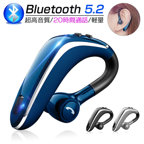 Qoo10] SLUB ワイヤレスイヤホン Bluetooth