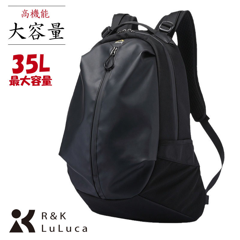超大容量／バックパック リュックサック ビジネスリュック 旅行バッグ メンズ レディース ユニセックス 大容量 高機能 軽量 登山 撥水 旅行 男女兼用 通学 通勤 修学 防災 アウトドア 旅行