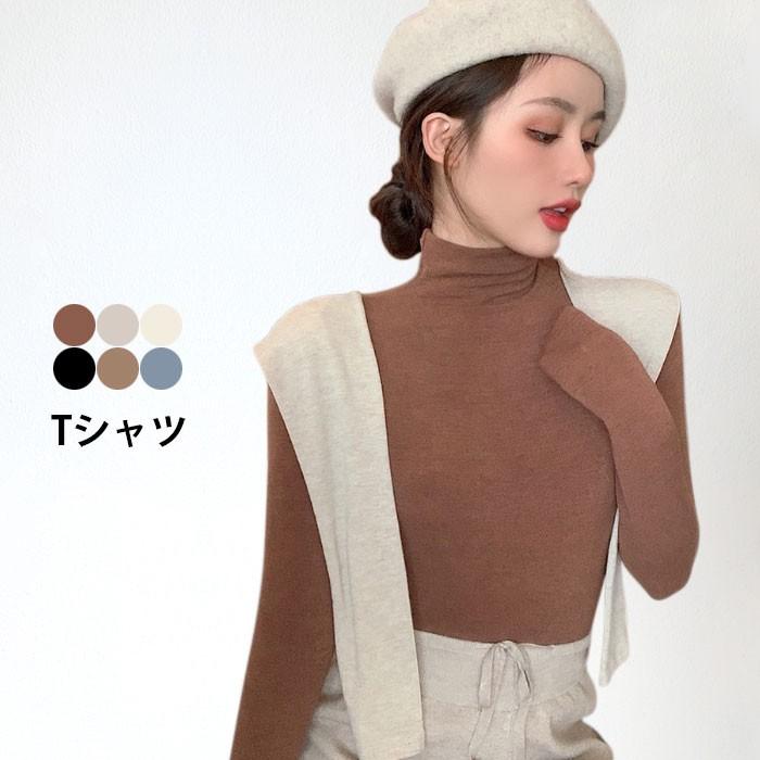 タートルネック レディース Tシャツ 長袖 インナーTシャツ ストレッチ 伸縮性 ハイネック インナー 肌着 インナートップス トップス 秋冬 冬新作 バレンタイン 2023 プレゼント