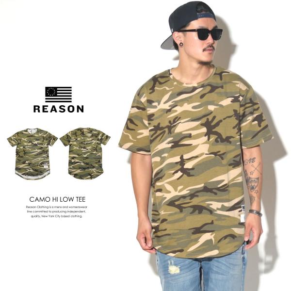 REASON リーズン ロング丈 Tシャツ メンズ ビッグシルエット オーバーサイズ 迷彩柄 CAMO HI LOW TEE