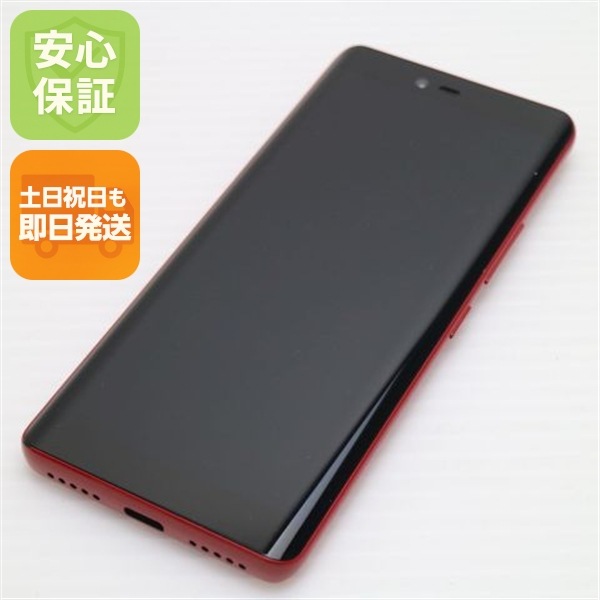 美品 Rakuten Hand クリムゾンレッド 白ロム 楽天 163