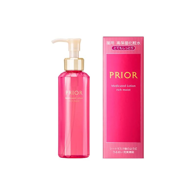 プリオール(PRIOR) 【公式】資生堂 プリオール 薬用 高保湿化粧水 (とてもしっとり) 本体160mL 【医薬部外品】