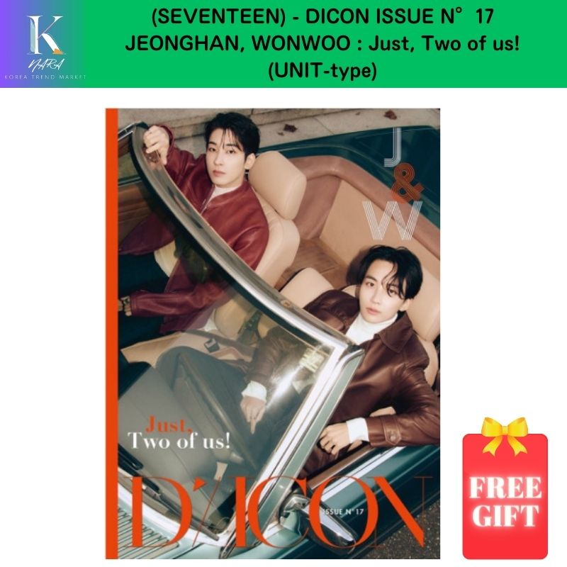 国内発送 JEONGHAN WONWOO UNIT ver [ DICON ISSUE N17 ] just, Two of us! (J&W) / 公式グッズ / 予約商品
