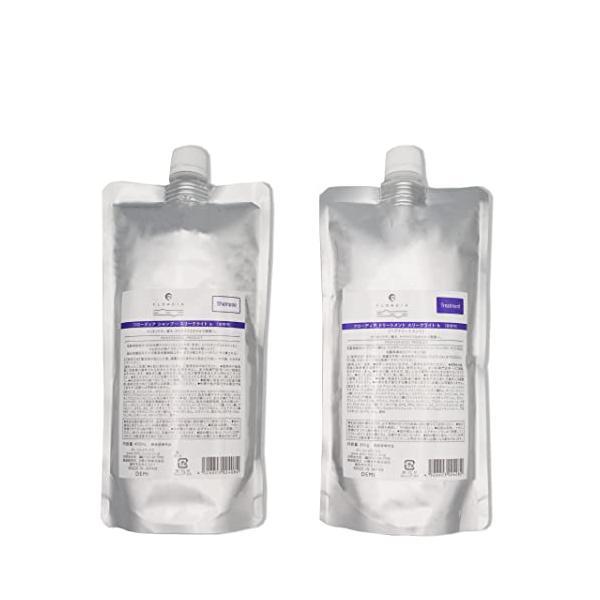 【セット品】デミ フローディア シャンプー スリークライト 450ml トリートメント 450g 詰め替え用 デミコスメティクス LSC